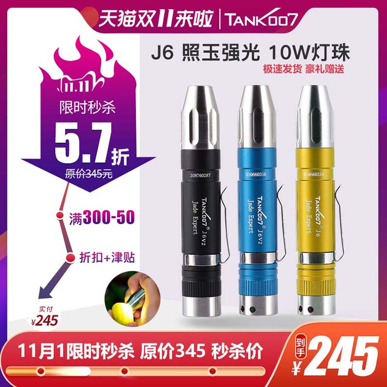 1666924682834389.jpg 微信圖片_20221028092951.jpg