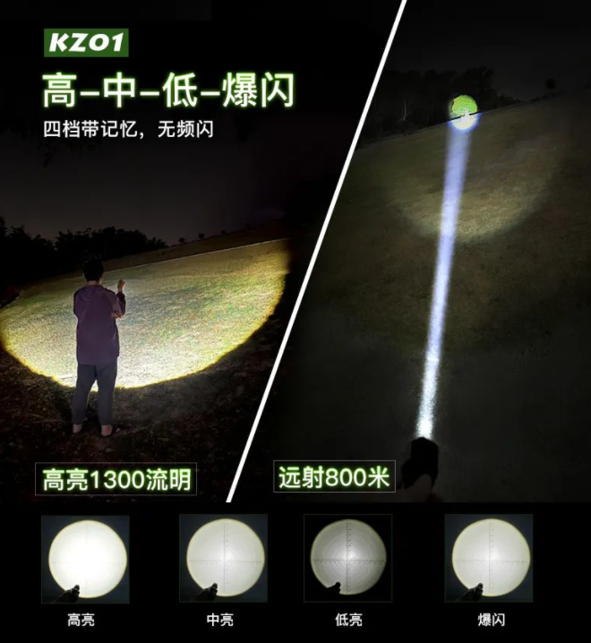 1696558703540912.png image.png