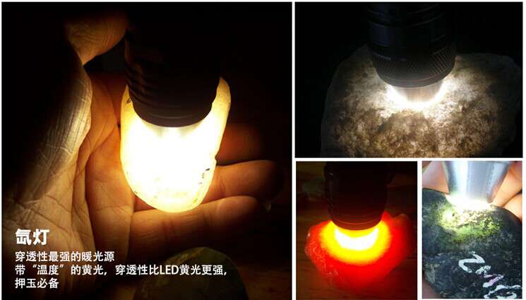 新手收藏家必用珠寶玉石鑒定工具——TANK007照玉手電筒！